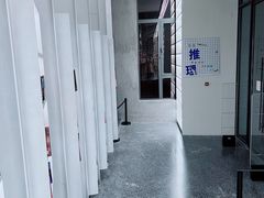 -PAGEONE(北京坊店)