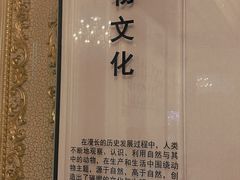 -北京动物园-畅观楼