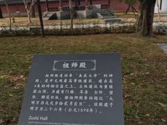 -荆州博物馆