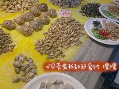 -东宴(温岭店)
