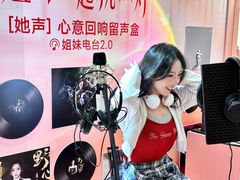 -沈阳铁西万象汇