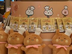 -上海静安大悦城