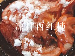 -金陵夜猫子私房菜(茂业天地店)