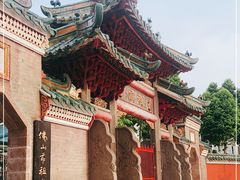 -佛山市祖庙博物馆