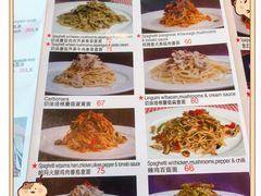 -Me&Joe意大利面·珍珠奶茶(鲁班路店)