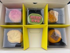 -知味观(湖滨店)