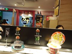 -万岁寿司(芳村店)