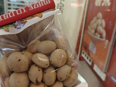 -墨茉点心局(国金街店)