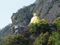 -大慈岩风景区