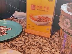 -蛙舍·炭烧牛蛙(东百中心店)