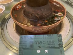 -阳坊胜利涮羊肉(阳坊老店)
