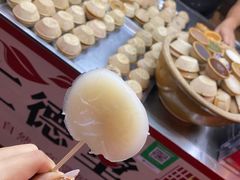 -度小月(百老汇美食街店)