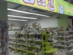 -长沙悦方ID MALL