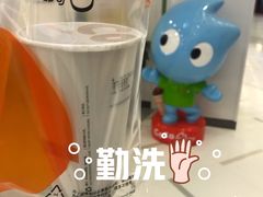 -CoCo都可(北美店)