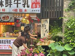 -鼓楼(西湖风景名胜区)