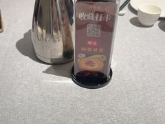 -潮府馆·非遗潮州菜·世纪公园(新国际博览中心店)