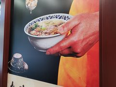 -老温州馄饨担(东游大厦店)
