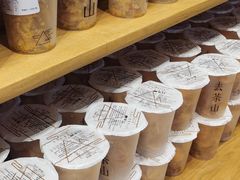 -去茶山(新光里店)