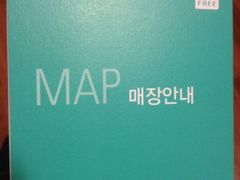 iphone_upload_pic-乐天免税店(明洞店)