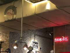 -机器人火炉披萨