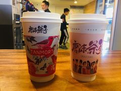 -唐沫茶兮(仓山万达金街店)