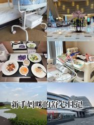 -英芬国际月子中心(岛屿度假月子·洲至奢选香岚店)