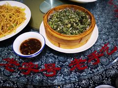 -老家菜馆(正定店)