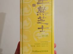 -好利来(马家堡店)