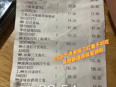 -钵四爷杀猪粉(番禺时代芳华里店)