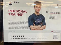 -Fitmula斐嘉健身(省体店)