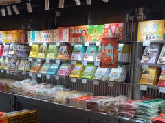 -乾芝斋·苏式糕点·碧螺春茶酥(平江路店)