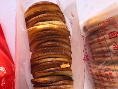 -中关村茶点