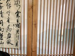 -子曰书院·古筝围棋书法国画小主持(夏都店)