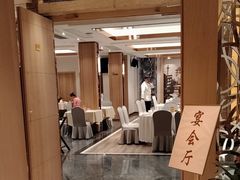 -杏花樓(福州路总店)