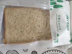 -津乐园(中山路店)