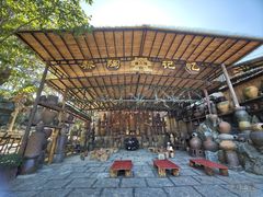 -海南槟榔谷黎苗文化旅游区