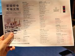 -西安赛瑞喜来登大酒店