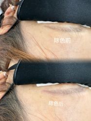 -Verywang半永久纹眉•仪器野生眉