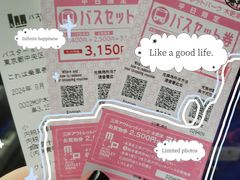 -三井奥特莱斯购物城(木更津店)