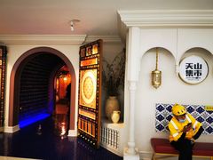 -天山集市(和家乐广场店)