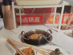 -大斌家串串火锅(德思勤店)