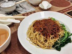 -黄枝记(议事亭前地店)