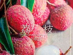 -每日新鲜水果吧(南京东路店)