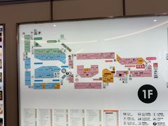 -三井奥特莱斯购物城(爵士之梦长岛店)