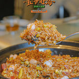 炒海贝肉配米饭❗️我人没了‼️