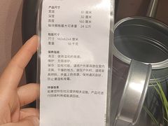 -宜家家居(四元桥商场店)