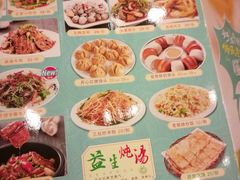 -宜宾海鲜酒家·三十年老字号