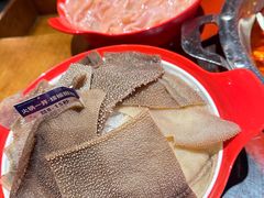 -大龙燚·旷野鲜火锅(广州首店)