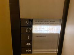 -上海柏悦酒店