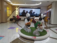 -中都影城(人人乐店)